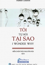 Tôi Tự Hỏi Tại Sao