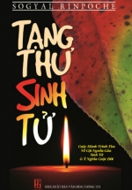 Tạng Thư Sinh Tử
