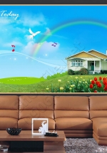 Tranh 3D Cầu Vồng – NS1446