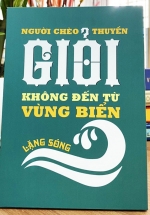 Tranh Để Bàn Người Chèo Thuyền Giỏi Không Đến Từ Vùng Biển Lặng Sóng