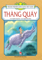 tranh truyen dan gian viet nam bia thang quay fa41f88b0a1e44e9be51cef15ac9d38c - Tuyển Chọn Sách Hay