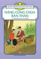tranh truyen dan gian viet nam nang cang chua ban than tb 2024 6e37f26662af4b11a9797f027134bba9 - Tuyển Chọn Sách Hay