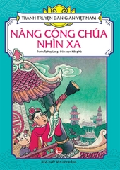 tranh truyen dan gian viet nam nang cong chua nhin xa tb 2025 44d3ba14f32b46409fe9cf1a96318191 - Tuyển Chọn Sách Hay
