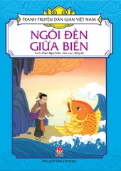 tranh truyen dan gian viet nam ngoi den giua bien tb 2024 2d8101feace84d61ab326b538d9dba72 - Tuyển Chọn Sách Hay