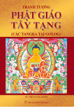 Tranh Tượng Phật Giáo Tây Tạng (Bìa Cứng)