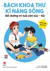 tri tue cam xuc 874f199a61b94d5986a3c53fda7d1fc1 5e48c40f35c14fdca2bd8974e6e380d2 - Tuyển Chọn Sách Hay