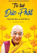 Trí Tuệ Đức Phật (Tuệ Tri)
