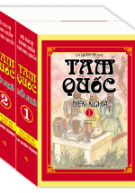 Tam Quốc Diễn Nghĩa – Tái Bản (Trọn Bộ 2 Tập) (Bìa Cứng)