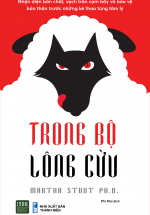 Trong Bộ Lông Cừu