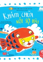 Trong Bụng Con Cá Có Một Con Mèo – Khám Chữa Nỗi Sợ Hãi