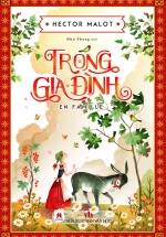 Trong Gia Đình (Huy Hoàng)
