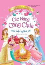 Truyện Cổ Tích Hay Nhất – Các Nàng Công Chúa Lương Thiện Và Đáng Yêu