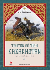 truyen co tich kazakhstan 3c22778c3e444a6dab9321420ce3b2fa - Tuyển Chọn Sách Hay