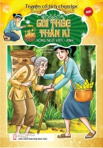Truyện Cổ Tích Chọn Lọc Song Ngữ Việt Anh – Gùi Thóc Thần Kì