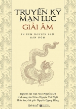 Truyền Kỳ Mạn Lục Giải Âm
