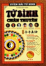Uyên Hải Tử Bình – Tập 3