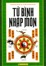 Tử Bình Nhập Môn
