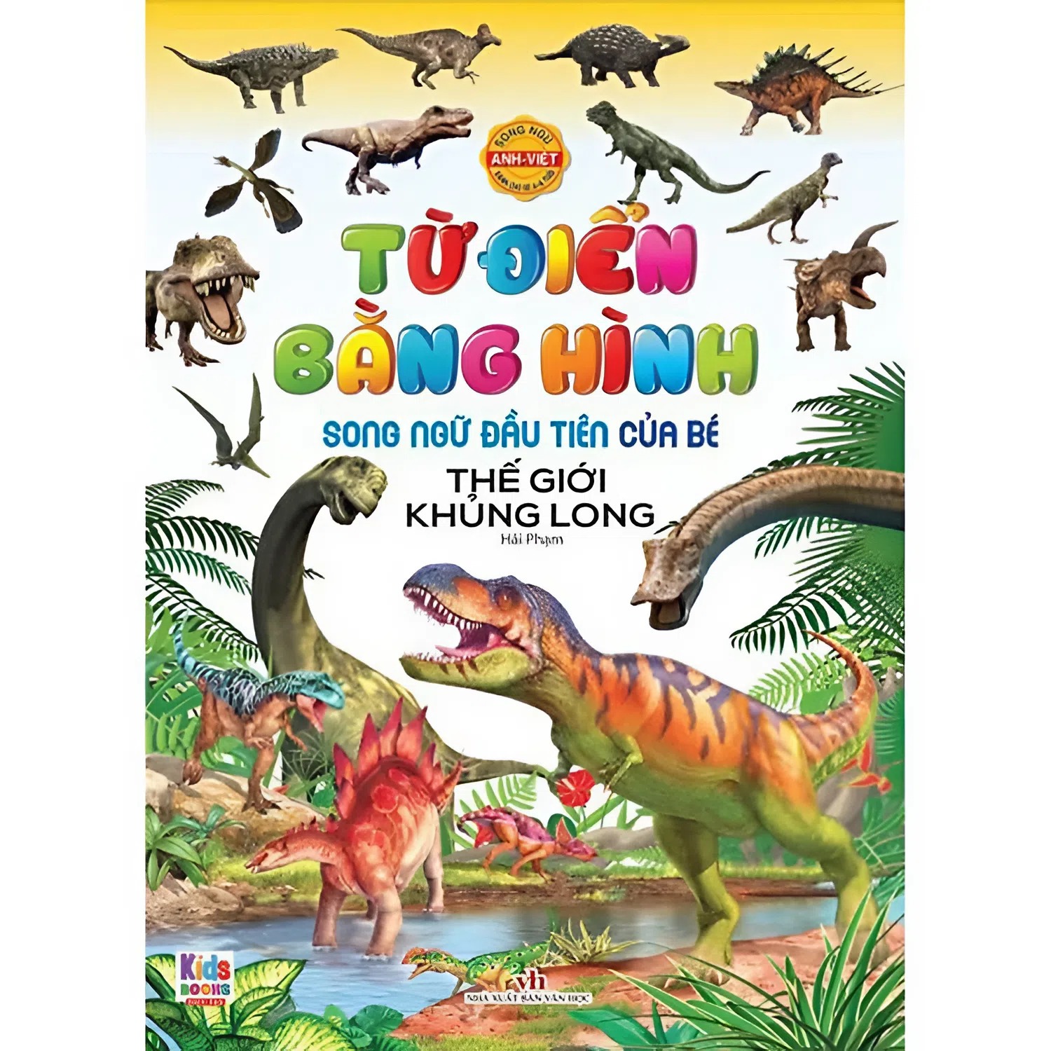 Từ Điển Bằng Hình – Thế Giới Khủng Long