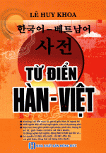Từ Điển Hàn – Việt (120.000 Từ)
