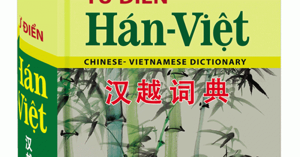 Từ Điển Hán – Việt (Bìa Cứng)