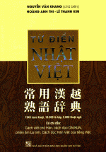Từ Điển Nhật – Việt (Bìa mềm)
