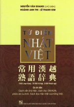 Từ Điển Nhật – Việt (Bìa Cứng)