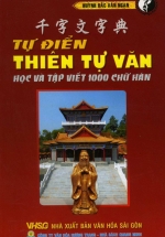Từ Điển Thiên Tự Văn