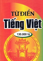 Từ Điển Tiếng Việt (130000 Từ)