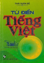 Từ Điển Tiếng Việt (75.000 Từ)