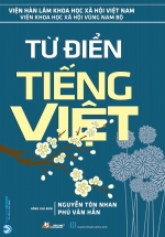 Từ Điển Tiếng Việt (Nguyễn Tôn Nhan – Phú Văn Hẳn)