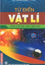 Từ Điển Vật Lý Dùng Cho Học Sinh, Sinh Viên