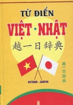 Từ Điển Việt – Nhật (Bìa Cứng)