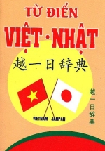 Từ Điển Việt – Nhật (Bìa Mềm)