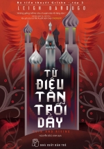 Từ Điệu Tàn Trỗi Dậy