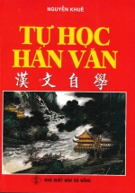 Tự Học Hán Văn