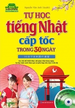 Tự Học Tiếng Nhật Cấp Tốc Trong 30 Ngày
