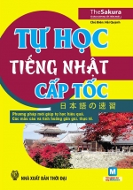 Tự Học Tiếng Nhật Cấp Tốc