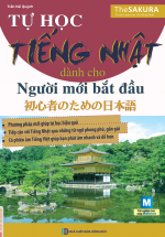 Tự Học Tiếng Nhật Dành Cho người Mới bắt Đầu – The Sakura