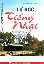 Tự Học Tiếng Nhật Trình Độ Sơ Trung Cấp (Kèm CD)