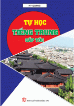 Tự Học Tiếng Trung Cấp Tốc
