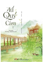Tứ Quý Cẩm (Tập 1)