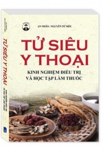 Tử Siêu Y Thoại
