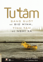 Tu Tâm