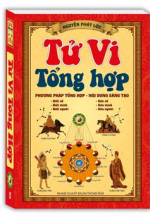 Tử Vi Tổng Hợp