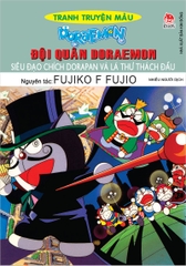u-doi-quan-doraemon-sieu-dao-chich-dorapan-va-la-thu-thach-dau-tb-2024-85af9d062122477984979609bd53c14f u doi quan doraemon sieu dao chich dorapan va la thu thach dau tb 2024 85af9d062122477984979609bd53c14f - Tuyển Chọn Sách Hay