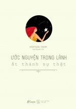 Ước Nguyện Trong Lành, Ắt Thành Sự Thật