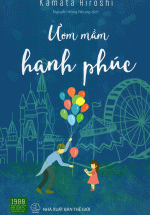 Ươm Mầm Hạnh Phúc