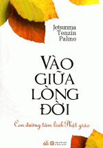 Vào Giữa Lòng Đời