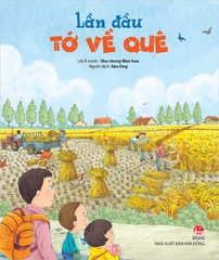 ve que 91b11cd99c82494cab85473be99b6d60 3d2398a17311402b9b30bb6abb92933b - Tuyển Chọn Sách Hay