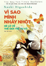 Vì Sao Mình Nhảy Nhót – Hé Lộ Về Thế Giới Trẻ Tự Kỷ